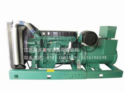 Volvo Generating Set